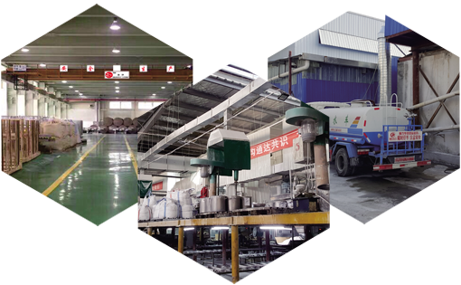 湖北燕沙建材科技有限公司 湖北燕沙建材科技有限公司